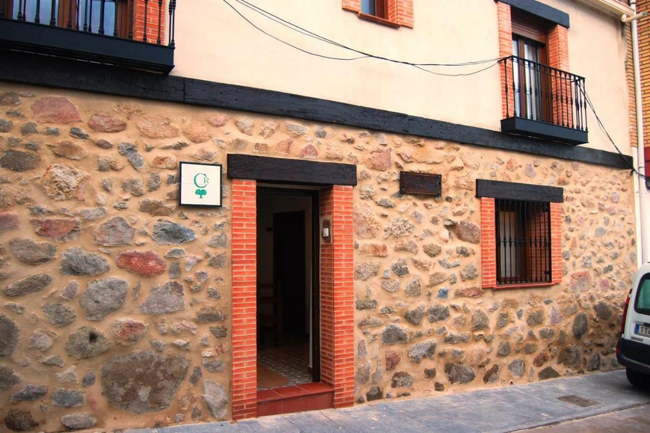 Casa Rural Las Pelliquerinas Almoharin Exteriér fotografie